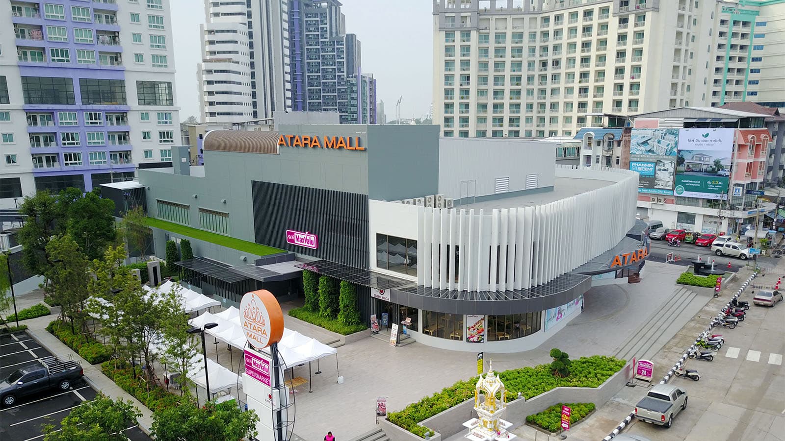 Atara Mall